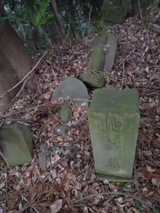 一言主神社の地蔵