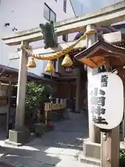 小網神社の鳥居