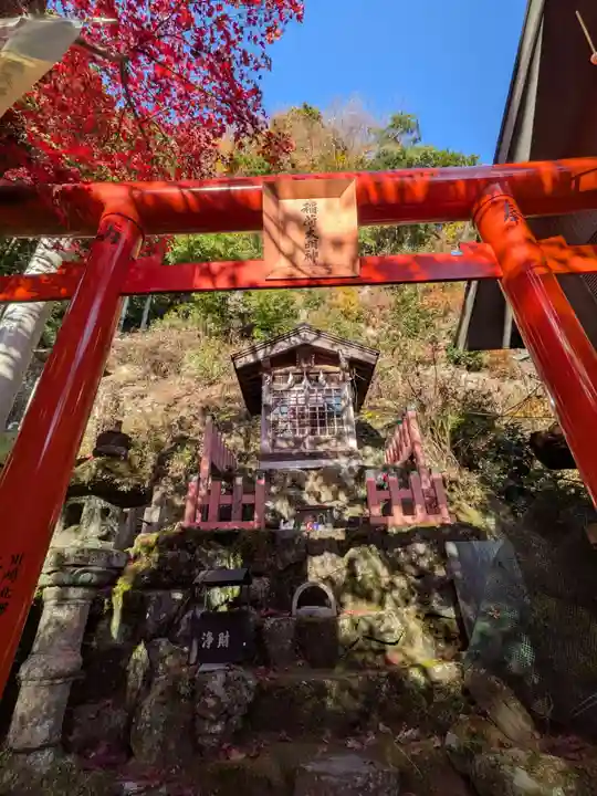 大山寺(神奈川県)