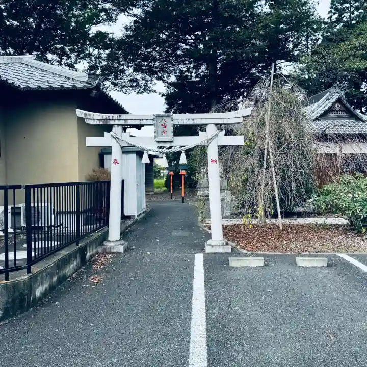 山田八幡神社(埼玉県)