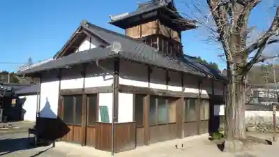 如意寺(愛知県)