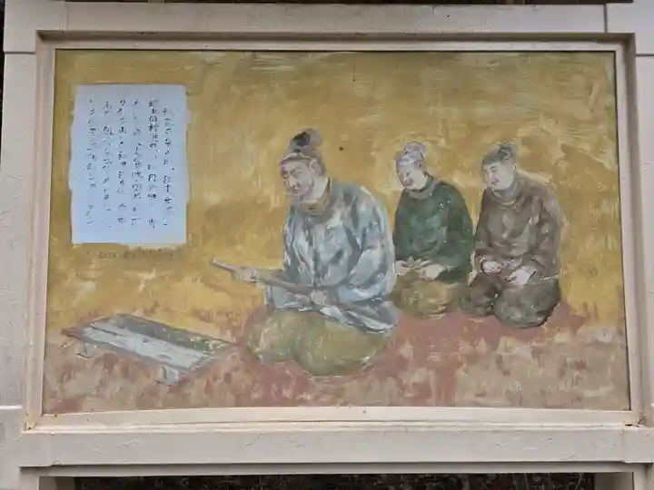 播州清水寺(兵庫県)