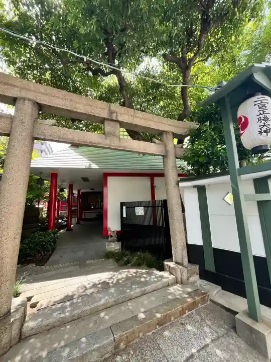 二宮神社の{uncategorized: "未分類", other: "その他", undefined: "問題あり", building: "その他建物", grave: "お墓", sacred_gate: "鳥居", guardian: "狛犬", statue: "像", buddha: "仏像", history: "歴史", nature: "自然", garden: "庭園", animal: "動物", pagoda: "塔", temizu: "手水舎", mountain_gate: "山門・神門", sanctuary: "本殿・本堂", subordinate: "末社・摂社", art: "芸術", scenery: "景色", jizo: "地蔵", ema: "絵馬", goshuin: "御朱印", omikuji: "おみくじ", items: "授与品その他", amulet: "お守り", goshuincho: "御朱印帳", eats: "食事", festival: "お祭り", votive_dance: "神楽", shichigosan: "七五三参", wedding: "結婚式", experience: "体験その他", initially: "初詣", around: "周辺", anti_infection: "感染症対策"}