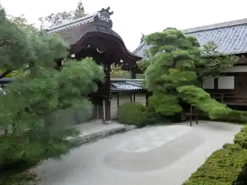 禅林寺（永観堂）(京都府)