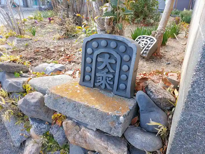 高浜教会のその他建物