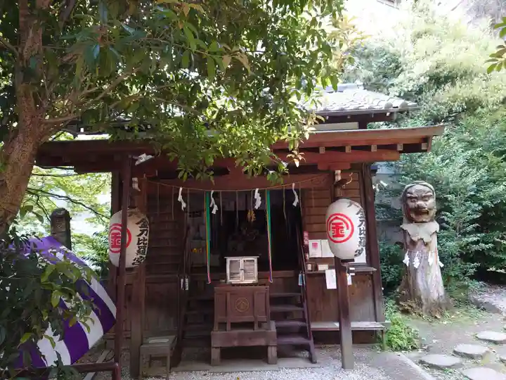 大綱金刀比羅神社(神奈川県)