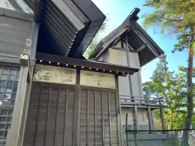 豊川稲荷神社(北海道)