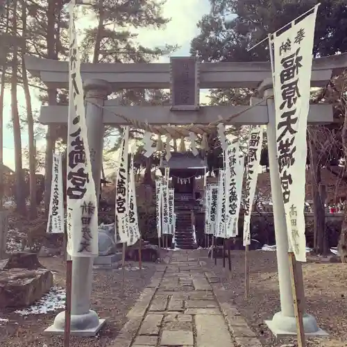 豊景神社の鳥居