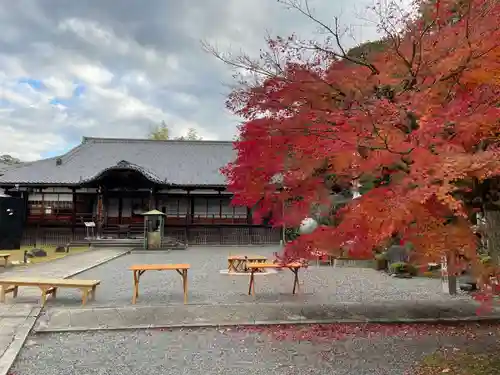 即成院(京都府)