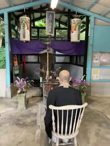 尻冷し地蔵(愛知県)