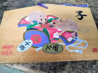 伊佐須美神社(福島県)