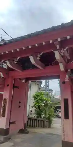 魚籃寺(東京都)