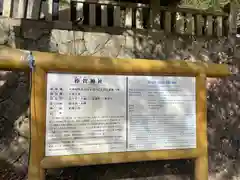 法泉寺(香川県)