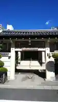 善龍寺の本殿・本堂