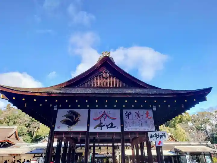 賀茂御祖神社(下鴨神社)(京都府)