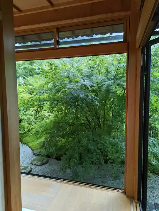 正寿院(京都府)