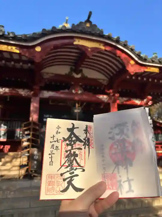 待乳山聖天(本龍院)(東京都)
