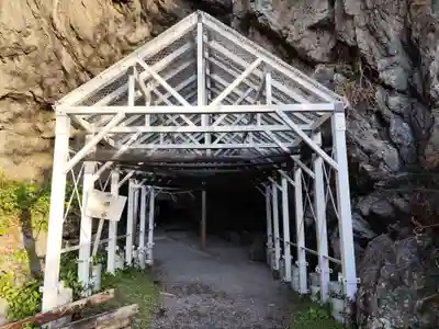 御厨人窟・神明窟(高知県)