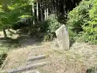 猿田彦之大神のその他建物