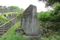 高蔵寺の建物その他