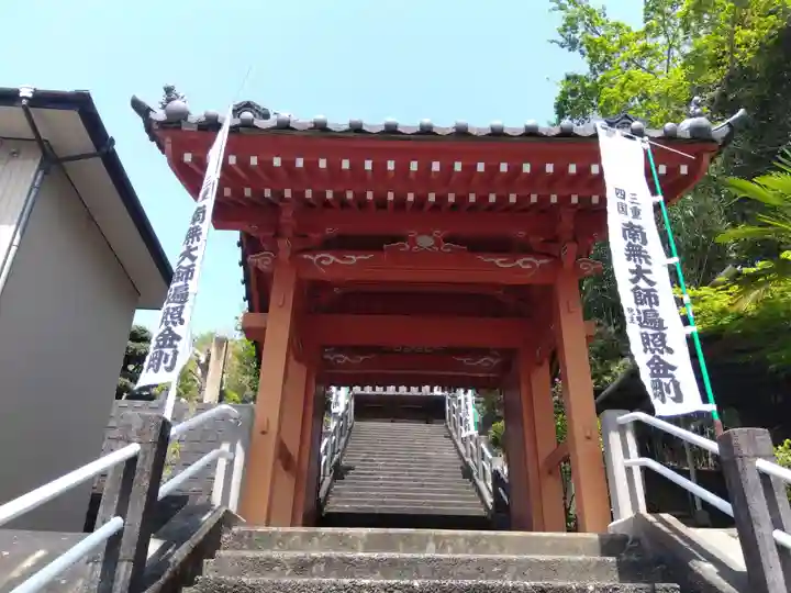 密蔵院(三重県)