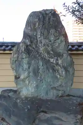 蓮花寺のその他建物