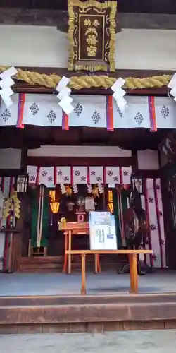 南長柄八幡宮(大阪府)