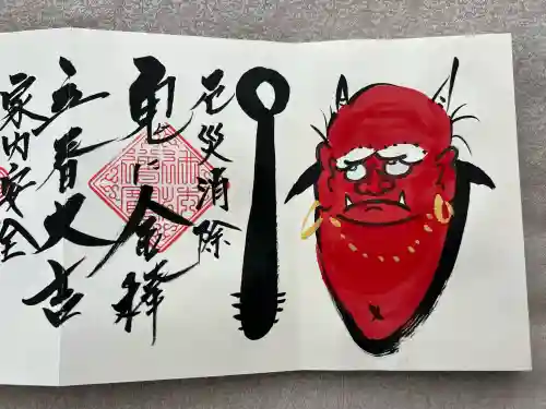 宝徳寺の{uncategorized: "未分類", other: "その他", undefined: "問題あり", building: "その他建物", grave: "お墓", sacred_gate: "鳥居", guardian: "狛犬", statue: "像", buddha: "仏像", history: "歴史", nature: "自然", garden: "庭園", animal: "動物", pagoda: "塔", temizu: "手水舎", mountain_gate: "山門・神門", sanctuary: "本殿・本堂", subordinate: "末社・摂社", art: "芸術", scenery: "景色", jizo: "地蔵", ema: "絵馬", goshuin: "御朱印", omikuji: "おみくじ", items: "授与品その他", amulet: "お守り", goshuincho: "御朱印帳", eats: "食事", festival: "お祭り", votive_dance: "神楽", shichigosan: "七五三参", wedding: "結婚式", experience: "体験その他", initially: "初詣", around: "周辺", anti_infection: "感染症対策"}