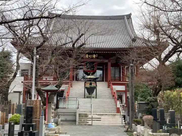 浄心寺の本殿・本堂