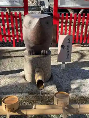 山田天満宮(愛知県)