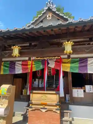 日限地蔵尊 観音院の{uncategorized: "未分類", other: "その他", undefined: "問題あり", building: "その他建物", grave: "お墓", sacred_gate: "鳥居", guardian: "狛犬", statue: "像", buddha: "仏像", history: "歴史", nature: "自然", garden: "庭園", animal: "動物", pagoda: "塔", temizu: "手水舎", mountain_gate: "山門・神門", sanctuary: "本殿・本堂", subordinate: "末社・摂社", art: "芸術", scenery: "景色", jizo: "地蔵", ema: "絵馬", goshuin: "御朱印", omikuji: "おみくじ", items: "授与品その他", amulet: "お守り", goshuincho: "御朱印帳", eats: "食事", festival: "お祭り", votive_dance: "神楽", shichigosan: "七五三参", wedding: "結婚式", experience: "体験その他", initially: "初詣", around: "周辺", anti_infection: "感染症対策"}