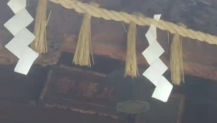 代々木八幡宮の本殿・本堂