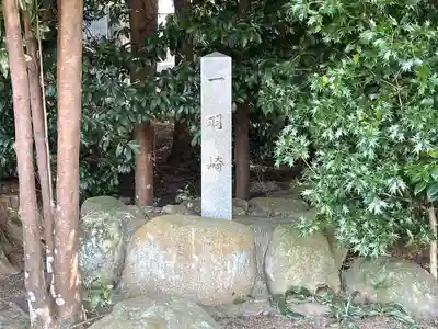 諏訪神社(滋賀県)