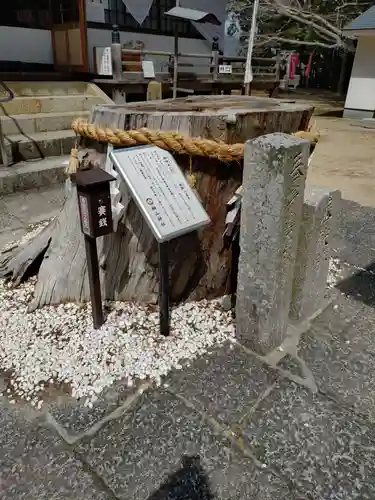 榊山神社(広島県)