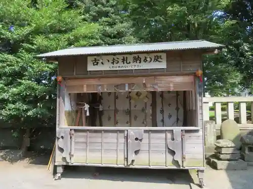 菅谷神社のその他建物
