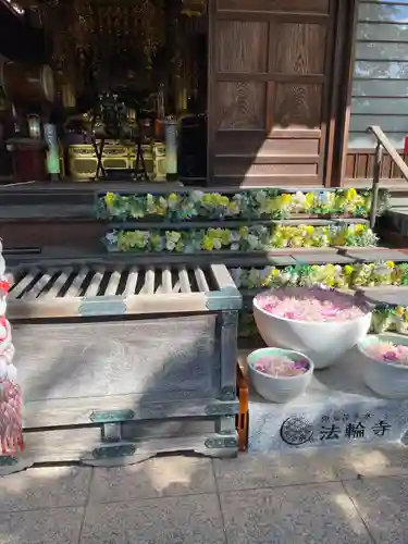 法輪寺(東京都)