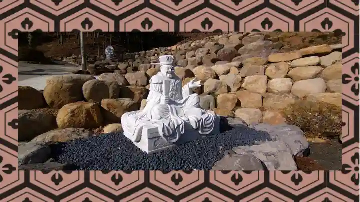 観音寺(群馬県)