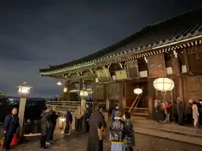 東大寺 二月堂の{uncategorized: "未分類", other: "その他", undefined: "問題あり", building: "その他建物", grave: "お墓", sacred_gate: "鳥居", guardian: "狛犬", statue: "像", buddha: "仏像", history: "歴史", nature: "自然", garden: "庭園", animal: "動物", pagoda: "塔", temizu: "手水舎", mountain_gate: "山門・神門", sanctuary: "本殿・本堂", subordinate: "末社・摂社", art: "芸術", scenery: "景色", jizo: "地蔵", ema: "絵馬", goshuin: "御朱印", omikuji: "おみくじ", items: "授与品その他", amulet: "お守り", goshuincho: "御朱印帳", eats: "食事", festival: "お祭り", votive_dance: "神楽", shichigosan: "七五三参", wedding: "結婚式", experience: "体験その他", initially: "初詣", around: "周辺", anti_infection: "感染症対策"}