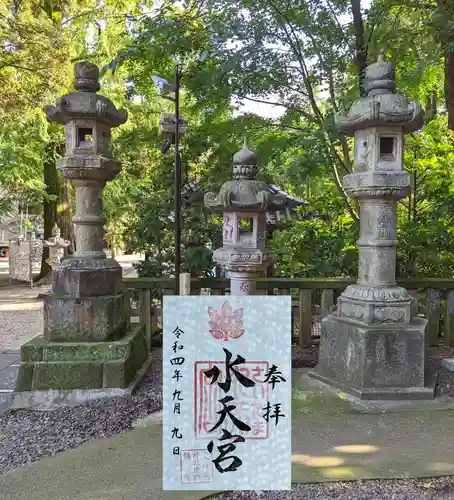 岩槻久伊豆神社の御朱印