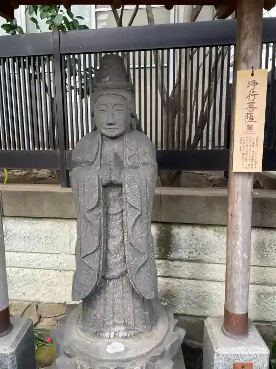 要伝寺の{uncategorized: "未分類", other: "その他", undefined: "問題あり", building: "その他建物", grave: "お墓", sacred_gate: "鳥居", guardian: "狛犬", statue: "像", buddha: "仏像", history: "歴史", nature: "自然", garden: "庭園", animal: "動物", pagoda: "塔", temizu: "手水舎", mountain_gate: "山門・神門", sanctuary: "本殿・本堂", subordinate: "末社・摂社", art: "芸術", scenery: "景色", jizo: "地蔵", ema: "絵馬", goshuin: "御朱印", omikuji: "おみくじ", items: "授与品その他", amulet: "お守り", goshuincho: "御朱印帳", eats: "食事", festival: "お祭り", votive_dance: "神楽", shichigosan: "七五三参", wedding: "結婚式", experience: "体験その他", initially: "初詣", around: "周辺", anti_infection: "感染症対策"}