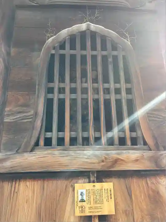 善光寺(長野県)