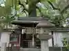 新熊野神社(京都府)