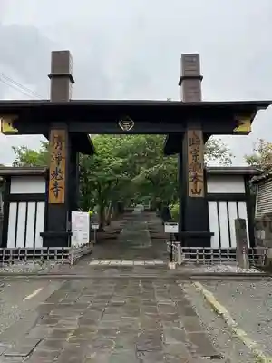 時宗総本山 遊行寺（正式：清浄光寺）の山門・神門