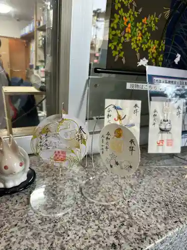 阿佐ヶ谷神明宮(東京都)