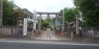 新羅神社の鳥居