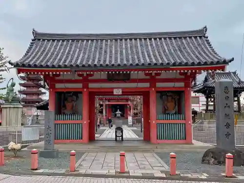 津観音の山門・神門