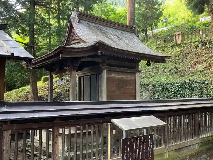 葛山落合神社(長野県)