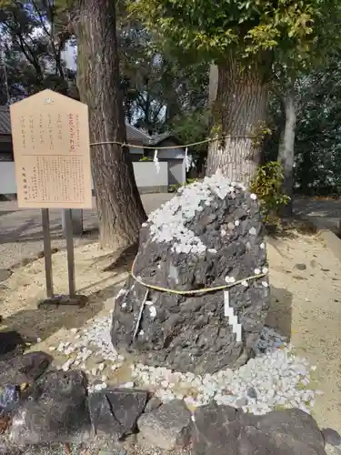 大阪護國神社のその他建物