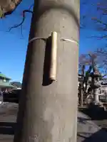 豊受神社(千葉県)