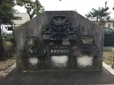 勅願院 観音寺(三重県)